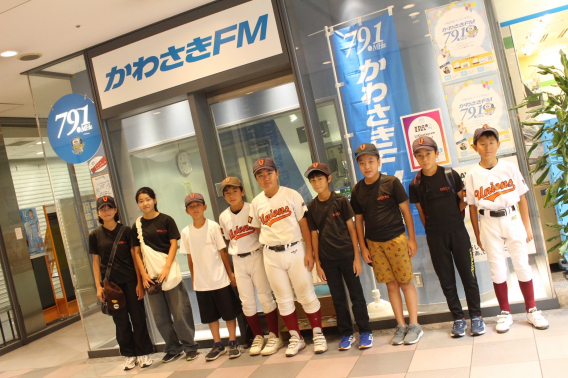 かわさきFMに、登戸ユニオンズが出演します！！